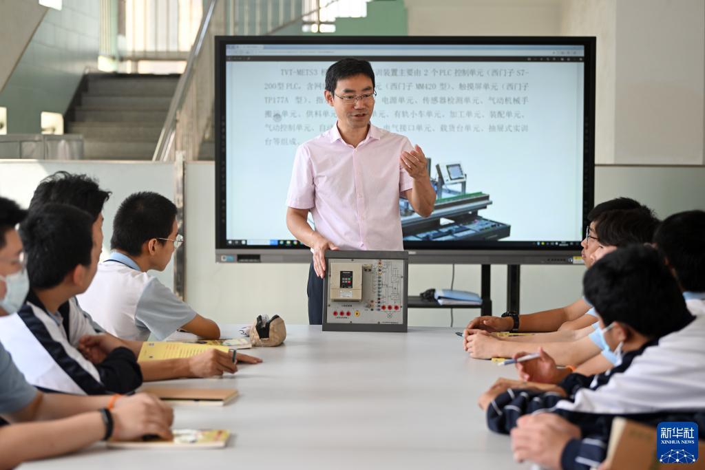 天际棋牌游戏